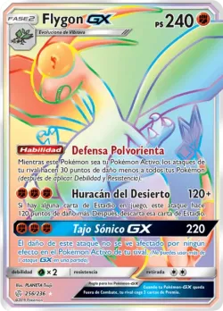Flygon-GX 「CEC 256」「ES」