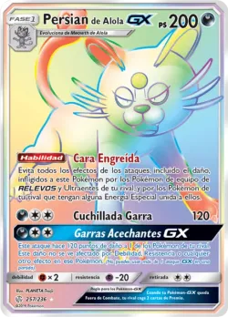 Alolan Persian-GX 「CEC 257」「ES」