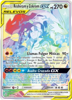 Reshiram & Zekrom-GX 「CEC 259」「ES」