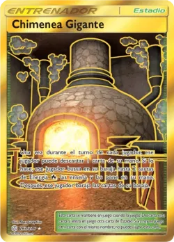 Giant Hearth 「CEC 263」「ES」