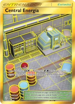 Power Plant 「CEC 269」「ES」