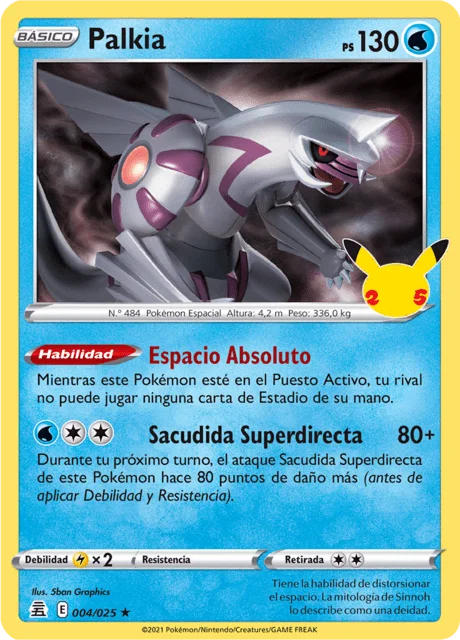 Charizard 「CEL 004」「ES」