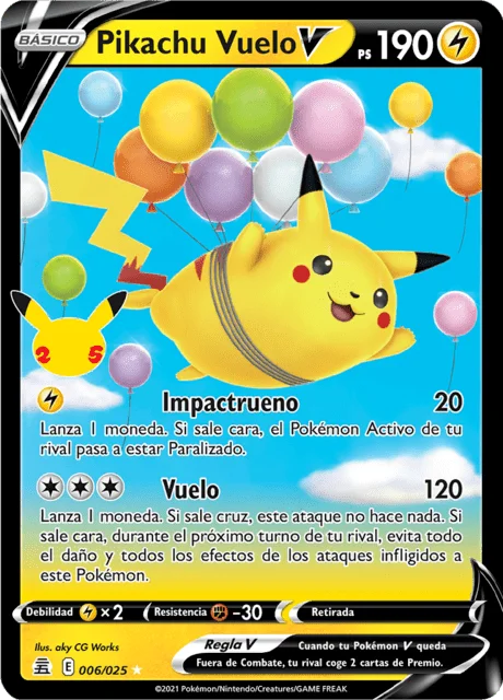 Flying Pikachu V 「CEL 006」「ES」