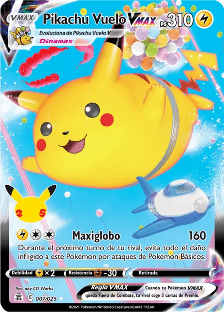 Flying Pikachu VMAX 「CEL 007」「ES」