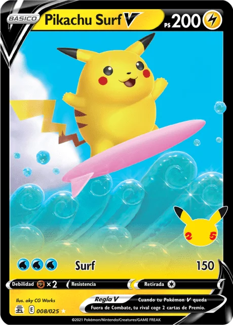 Dark Gyarados 「CEL 008」「ES」