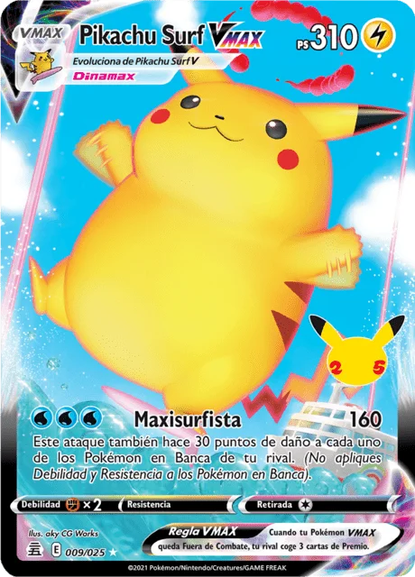 Team Magma's Groudon 「CEL 009」「ES」