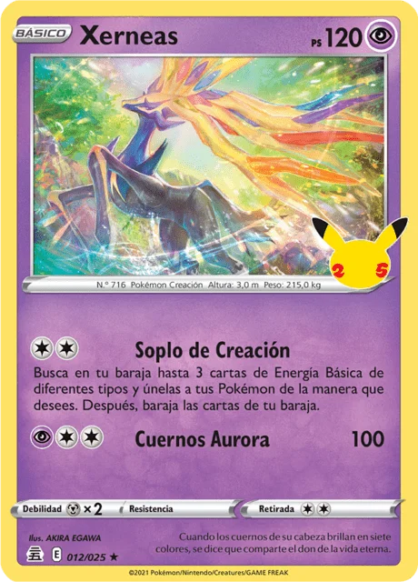 Xerneas 「CEL 012」「ES」
