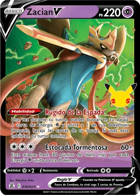Zacian V 「CEL 016」「ES」