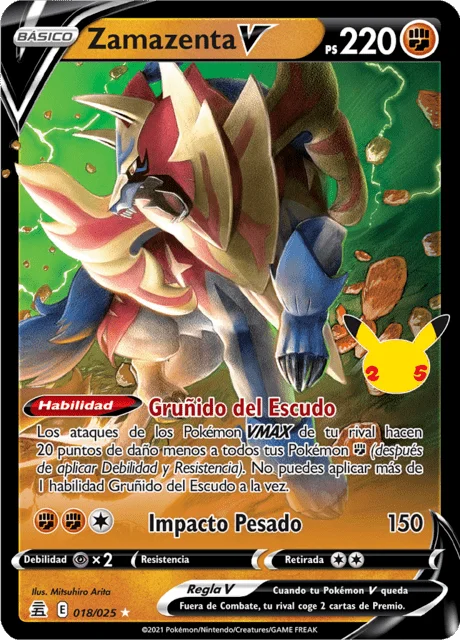 Zamazenta V 「CEL 018」「ES」
