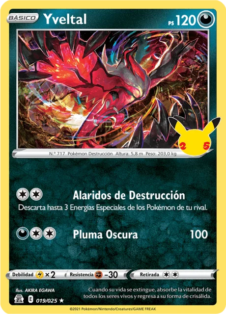 Yveltal 「CEL 019」「ES」