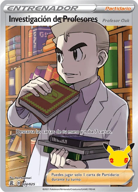 _'s Pikachu 「CEL 024」「ES」