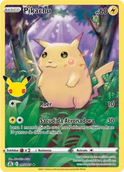 Pikachu 「CEL 005」「ES」