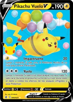Flying Pikachu V 「CEL 006」「ES」