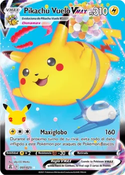 Flying Pikachu VMAX 「CEL 007」「ES」