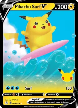Dark Gyarados 「CEL 008」「ES」
