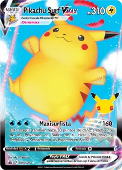 Team Magma's Groudon 「CEL 009」「ES」