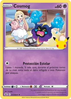 Cosmog 「CEL 013」「ES」