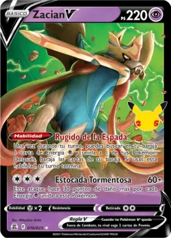Zacian V 「CEL 016」「ES」