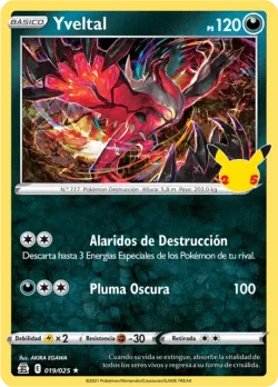 Yveltal 「CEL 019」「ES」