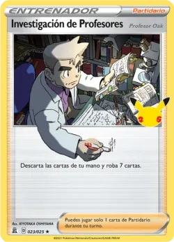 Professor's Research 「CEL 023」「ES」
