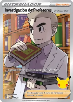 _'s Pikachu 「CEL 024」「ES」