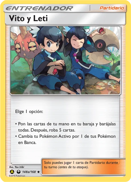 Tate & Liza 「CES 148a」「ES」