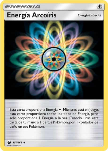 Rainbow Energy 「CES 151」「ES」