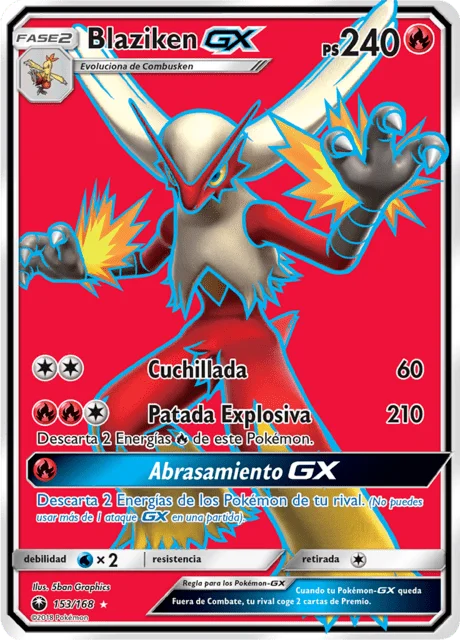 Blaziken-GX 「CES 153」「ES」