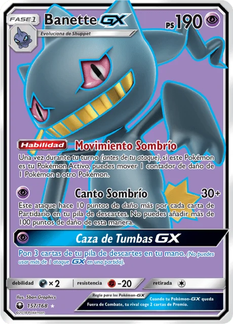 Banette-GX 「CES 157」「ES」