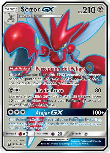 Scizor-GX 「CES 158」「ES」