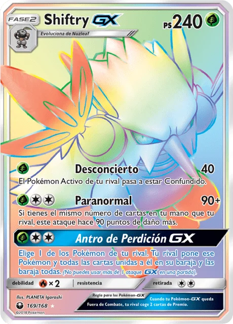 Shiftry-GX 「CES 169」「ES」