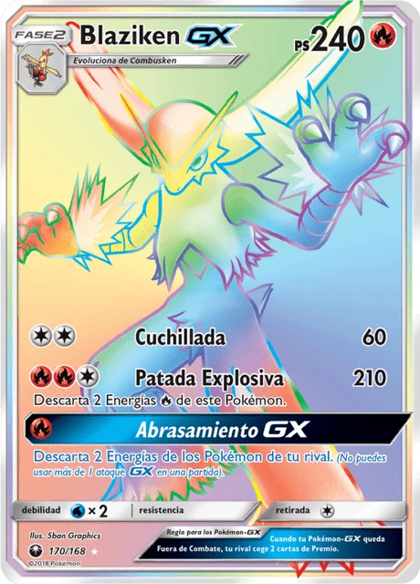 Blaziken-GX 「CES 170」「ES」