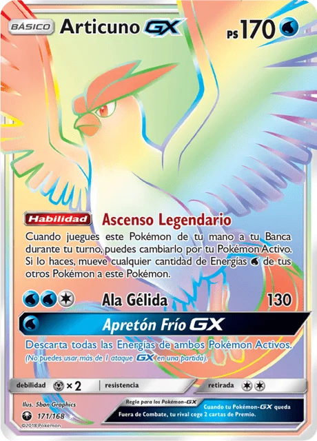 Articuno-GX 「CES 171」「ES」