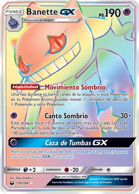Banette-GX 「CES 174」「ES」