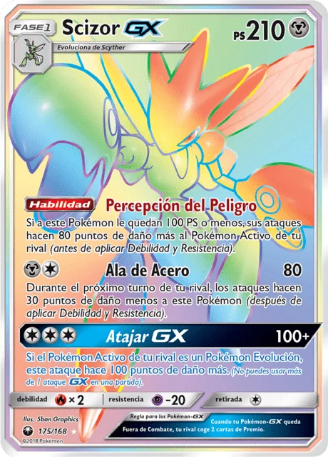 Scizor-GX 「CES 175」「ES」