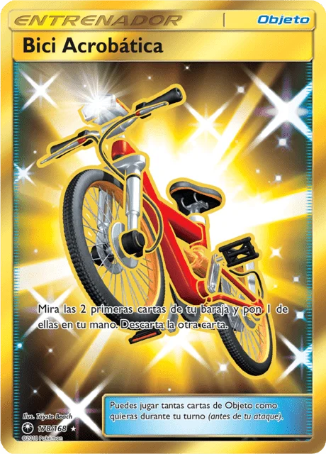 Acro Bike 「CES 178」「ES」