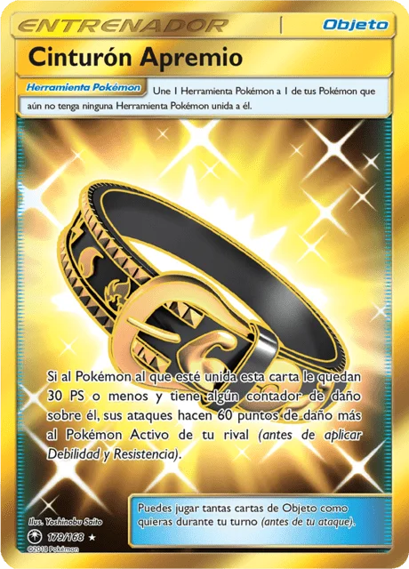 Hustle Belt 「CES 179」「ES」