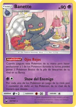 Banette #65/168 · Pokémon
