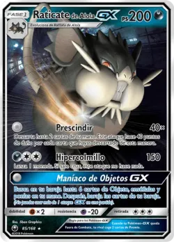 Alolan Raticate-GX #85/168 · Pokémon