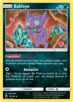Sableye #88/168 · Pokémon