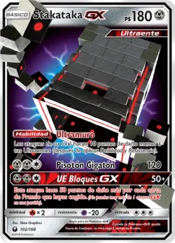 Stakataka-GX #102/168 · Pokémon