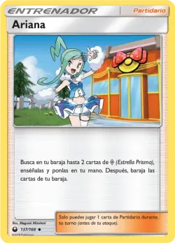 Lisia #137/168 · Pokémon