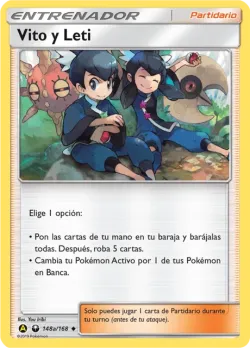 Tate & Liza 「CES 148a」「ES」