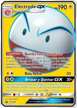 Electrode-GX 「CES 155」「ES」