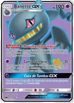 Banette-GX 「CES 157」「ES」