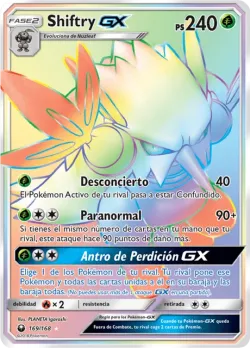 Shiftry-GX 「CES 169」「ES」