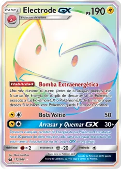 Electrode-GX 「CES 172」「ES」
