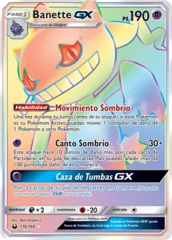 Banette-GX 「CES 174」「ES」