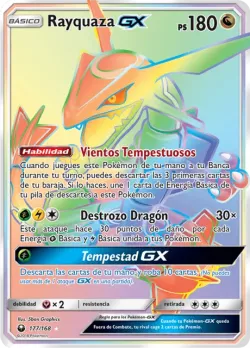 Rayquaza-GX 「CES 177a」「ES」