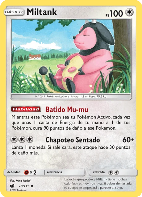Miltank 「CIN 078」「ES」